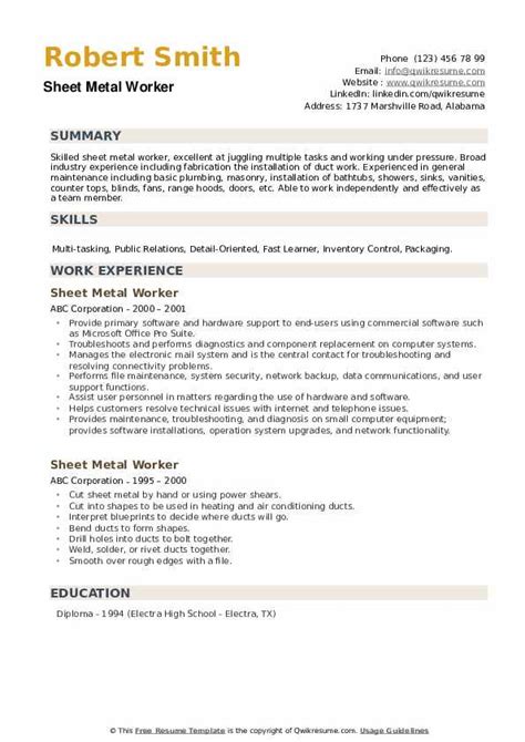 sheet metal worker resume